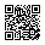 高安程和贸易有限公司移动站二维码